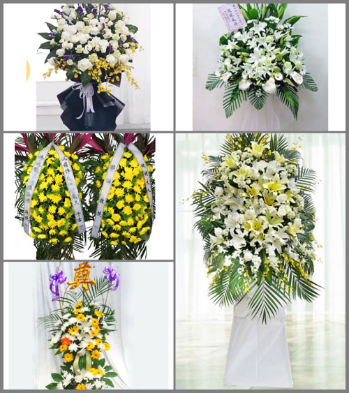 福建莆田秀屿区笏石镇笏石社区白事花篮预定