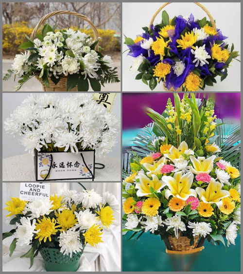 福建莆田秀屿区笏石镇笏石社区白事提篮配送